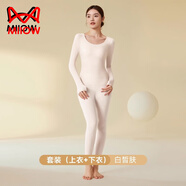 貓人（MiiOW）高端秋衣褲套裝女超薄玻尿酸美膚肌底衣帶胸墊隱形打底衣保暖內(nèi)衣 白皙膚-套裝（不帶杯墊） 【恒溫養(yǎng)膚 隱形隔離】 M 【建議80-110斤】