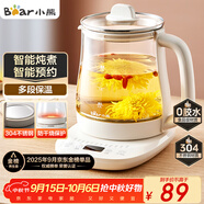 小熊（Bear）養(yǎng)生壺 煮茶壺 恒溫水壺 保溫?zé)惑w智能電熱水壺花茶壺?zé)畨?11檔保溫 1.5L大容量 YSH-J15Z7