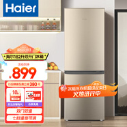 海爾（Haier）冰箱小型雙開(kāi)門迷你小冰箱節(jié)能直冷凈味保鮮家用三開(kāi)門租房家電超薄兩門省電辦公室冰箱 182升-七檔調(diào)溫-小巧機(jī)身-雙門雙溫