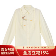 森女部落童話之旅春日油畫系列原創(chuàng)治愈系疊穿針織毛衣外套新款女 米白色襯衫（單件） (單件) S