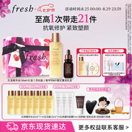 Fresh馥蕾詩(shī)紅茶精華水150ml+「普拉提」精華30ml 七夕生日禮物女