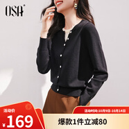 歐莎（OSA）落日橘假兩件短款針織衫內(nèi)搭打底毛衣女上衣2025年秋新款可外穿 黑色 L