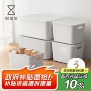 懶角落帶蓋收納箱桌面收納盒加大號(hào)衣物收納筐廚房零食雜物整理籃三件套