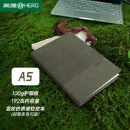 英雄（HERO）A5商務(wù)筆記本子加厚外硬殼軟皮面簡(jiǎn)約高檔顏值禮品開(kāi)會(huì )議隨身辦公文具用品橫線(xiàn)記事可撕日記本冊?shī)A