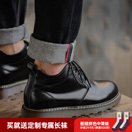 馬登馬丁靴男秋季高幫厚底工裝鞋子英倫風(fēng)短靴潮流百搭休閑皮鞋真皮 黑色 [中幫/4孔]偏大一碼 41 男碼