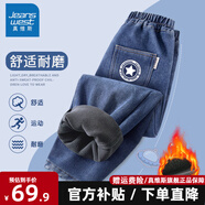 真維斯童裝兒童長褲春秋季休閑褲學生百搭耐臟牛仔褲中大童新款酷帥褲子 【加絨牛仔褲】 K五角星圓圈 120