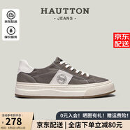 皓頓（HAUT TON）帆布鞋男款夏季透氣板鞋男鞋復(fù)古休閑鞋百搭男士布鞋 灰色 40 -適合運動鞋41碼