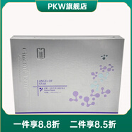 香蔓【官方店】香蔓5.5香蔓 美容院護膚品修護補水美院同款京（刮碼發(fā) 安肌芯原生修護組合 0ml 修護肌