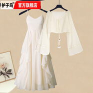 護(hù)子鳥女裝春季套裝女新款遮肉顯瘦寬松開衫收腰吊帶裙兩潮孕 杏色雪紡衫+杏色連衣裙 l 建議105-120斤