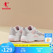 喬丹QIAODAN運(yùn)動鞋女2025夏休閑鞋復(fù)古老爹鞋網(wǎng)面透氣跑步鞋子女 象牙色/藕粉色（網(wǎng)面） 40