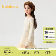 巴拉巴拉兒童連衣裙秋冬季女童網(wǎng)紗拼接裙子中大童洋氣甜美潮202423111001