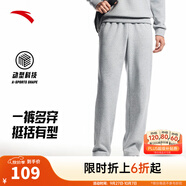 安踏（ANTA）運動(dòng)褲男士衛褲25年秋季透氣戶(hù)外跑步長(cháng)褲子休閑褲直筒寬松針織褲 【斜插口袋款-直筒】CD28灰花灰7304-1 M