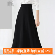 晚白【新品】爆款小黑裙2025秋款洋氣通勤氣質(zhì)百搭顯瘦長裙 黑色 S