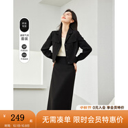 梵希蔓黑色西裝套裝女2025春新款簡約通勤高級(jí)感短款小西服兩件套 M5879 黑色 M