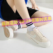 耐克（NIKE）官方 艦店女鞋25秋季增高運動鞋開拓者滑板鞋小白鞋休閑鞋 DM7590-200 38.5