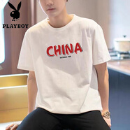 花花公子純棉短袖T恤男夏秋新款潮流時(shí)尚簡(jiǎn)約印花圓領(lǐng)體恤男裝上衣打底衫 白色[88China中國(guó)] M 建議85-110斤