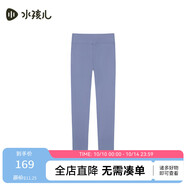 水孩兒（SOUHAIT）童裝女童打底褲秋季新款兒童瑜伽褲時(shí)尚長(zhǎng)褲褲子 霧藍(lán)紫 150