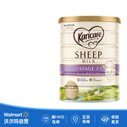 可瑞康 綿羊奶粉900g 新西蘭進(jìn)口 小分子易吸收 乳鐵蛋白【沃爾瑪】  綿羊奶粉2段 900g 1罐