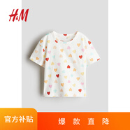 H&M童裝女童T恤2025夏季新款寬松圓領(lǐng)童趣印花薄款短袖上衣1276711 白色 白色007 110 110/56 (2-4Y)