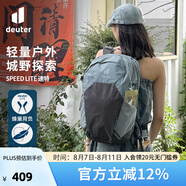 多特（Deuter）登山包 速特戶(hù)外雙肩背包 徒步運動(dòng)旅行包男女輕便旅游探險小背包 頁(yè)巖色-21L