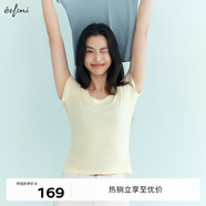 伊芙麗（eifini）【彈力面膜t】伊芙麗天絲羊毛顯瘦白色短袖T恤女上衣2025春季新款 奶油黃修身大U領(lǐng) XL 125-135斤