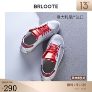 巴魯特BRLOOTE/巴魯特輕奢意大利真皮皮鞋拼接撞色個性做舊改良小白鞋 白色 42