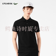 LACOSTE男裝經(jīng)典休閑正肩刺繡T恤新款翻領(lǐng)Polo衫 黑色 經(jīng)典刺繡款 S 90-100斤