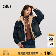森馬（Semir）牛仔外套女拼接仿兔毛翻領(lǐng)寬松港風(fēng)冬季落肩夾棉夾克103724108001