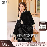 她池赫本風(fēng)連衣裙2025秋裝新款女裝氣質(zhì)優(yōu)雅修身絲絨小黑裙