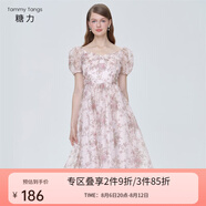 糖力【商場(chǎng)同款】夏新款短袖紗質(zhì)印花連衣裙女高腰中長(cháng)款裙子 粉色 S