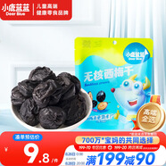 小鹿藍(lán)藍(lán)0添加無核西梅干50g 寶寶零食兒童零食 膳食纖維無糖 
