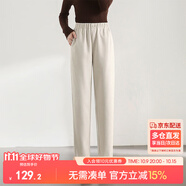 尚都比拉加厚毛呢?zé)煿苎澟颈Ｅ咏q褲小個(gè)子顯瘦九分休閑褲 燕麥色 L 