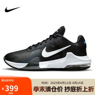 耐克（NIKE）男子籃球鞋IMPACT緩震氣墊低幫運(yùn)動鞋DM1124-001黑白44