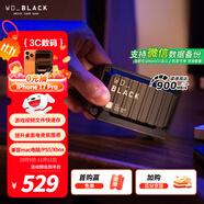 西部數(shù)據(jù)（WD）500GB移動(dòng)固態(tài)硬盤900MB/s D30 PSSD高速NVMe外接手機(jī)mac筆記本PS5游戲Xbox電腦外置存儲(chǔ)Type-c