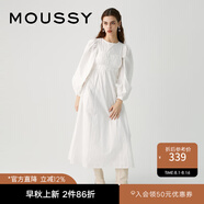 moussy 新品法式優(yōu)雅浪漫主義豹紋連衣裙女010GA630-7080 011米白色 M 00002