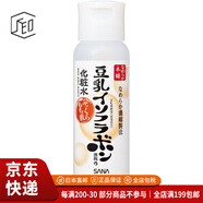 莎娜（SANA）【JD物流 日本直郵】豆乳化妝水保濕補水爽膚水清爽滋潤 化妝水 NA 200ml