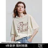 初語立體字母圓領(lǐng)T恤女2025夏季新款拼接蕾絲短袖寬松棉質(zhì)上衣 奶白色 XL