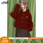 妖精的口袋原創(chuàng)刺繡高領(lǐng)白色毛衣女2025年春季新款奶fufu毛織開衫 胡桃夾子銹紅色 S