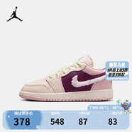 Jordan耐克（NIKE）大童鞋男女休閑板鞋Jordan AJ 經(jīng)典復古 FZ3928-200
