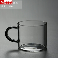 正揚(yáng) 加厚耐熱帶把玻璃杯子透明功夫茶具茶杯品茗花茶杯水杯小咖啡杯 1個(gè)玻璃把杯_黑色