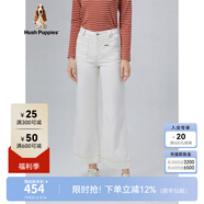 Hush Puppies暇步士女裝秋純棉磨毛微喇闊腿牛仔褲 128米白 29