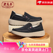 老美華(laomeihua)休閑 黑色 40