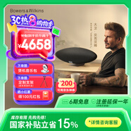 寶華韋健Zeppelin Pro【國家補(bǔ)貼】齊柏林飛艇第6代B&W無線HIFI藍(lán)牙音箱家用智能音響 太空灰