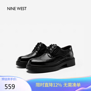 NINE WEST/玖熙布洛克皮鞋男輕便透氣男士皮鞋 NB383002CK 黑色40