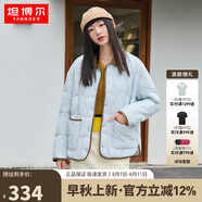 坦博爾羽絨服女短款翻領(lǐng)韓版寬松女士燈芯絨外套TD236266 海鹽藍(lán) 165 