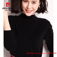 皮爾卡丹（pierre cardin）斷碼撿漏·針織衣羊毛衫女加厚保暖打底冬寬松羊毛半高領(lǐng)中年毛衣 H26-T-黑色 M 【95-105】