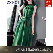 ZXEGI真絲女裝100%桑蠶絲連衣裙夏季收腰中長(zhǎng)款高檔背心真絲裙子中長(zhǎng)款 綠色 均碼