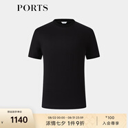 PORTS寶姿男裝2024春季新品全棉皮馬棉柔軟順滑簡(jiǎn)約短袖T恤 黑色 L