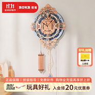 若客（ROKR）歐式掛鐘 diy手工積木3D立體拼圖拼裝模型創(chuàng)意時鐘玩具生日禮物