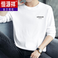 恒源祥純棉t恤男長(cháng)袖秋季寬松圓領(lǐng)上衣服潮牌印花青少年全棉內搭打底衫 M05-T681白色 M (適合90-100斤)